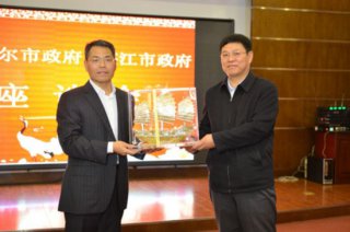 澳门金沙网址_是一座幸福的城市